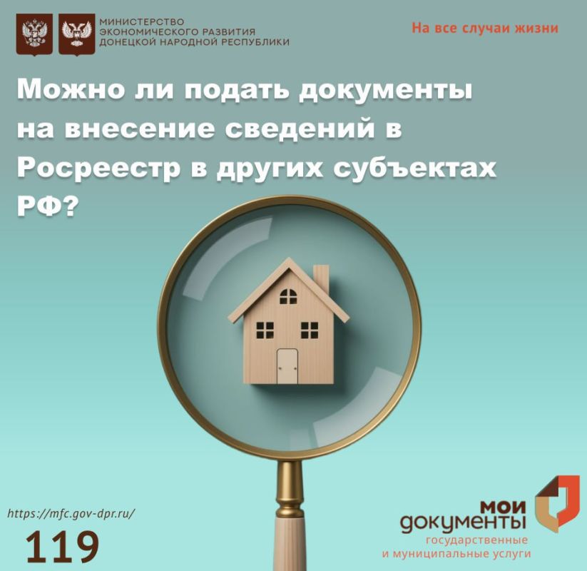 ����������� ������������ ��� � ������ ��������� ��