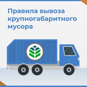 ��� ������ � ���������������� �������, ���������� � ���������