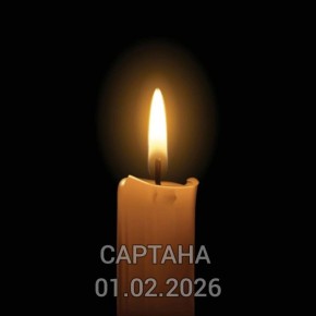 ��������� ������, ����������� ����������� ���������!!!