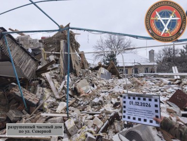 ����������� ����������� ����� �.�. ��������� � 07:15 01.02.2026