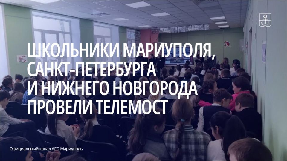 ���������������� ���� ���������� � 82-� ��������� ������� ������������ ���������� �� ���������� �������