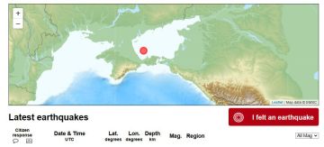 � ������������� � ����������� ������� �������� �������� "��������"