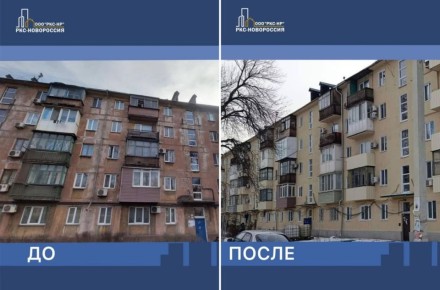 Строители продолжают восстановление многоквартирного дома на улице Сеченова