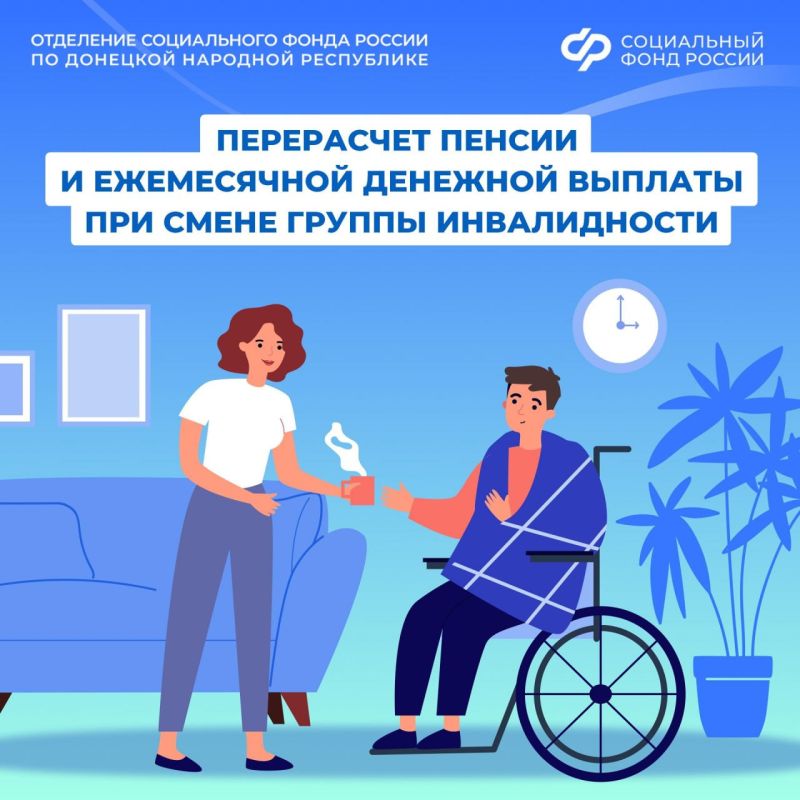 ����� �� ���������� �� ������������ ������ � ����������� �������� ������� ��� ����� ������ ������������?