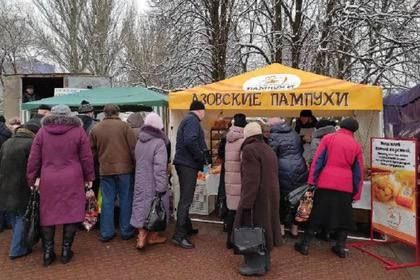 В Мариуполь возвращаются ярмарки выходного дня