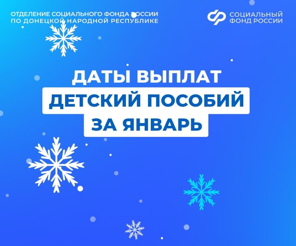 ������ ������ ������� ������� � ��� � �������