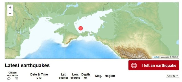 � ������������� � ����������� ������� �������� �������� "��������"