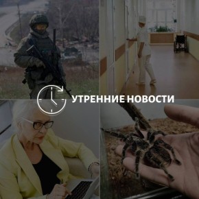 ������� ������� � ������� �� ���� ��� � ��� ���������� � ������ � ����������: