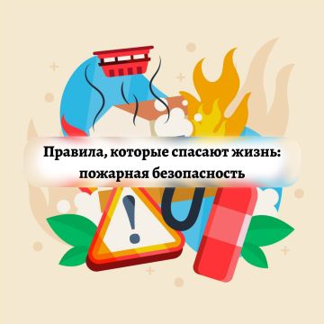 Уважаемые жители Жовтневого внутригородского района!