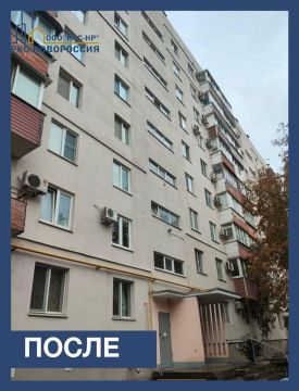 �� ����� 9-� ����������� � ��������� ������������ ���