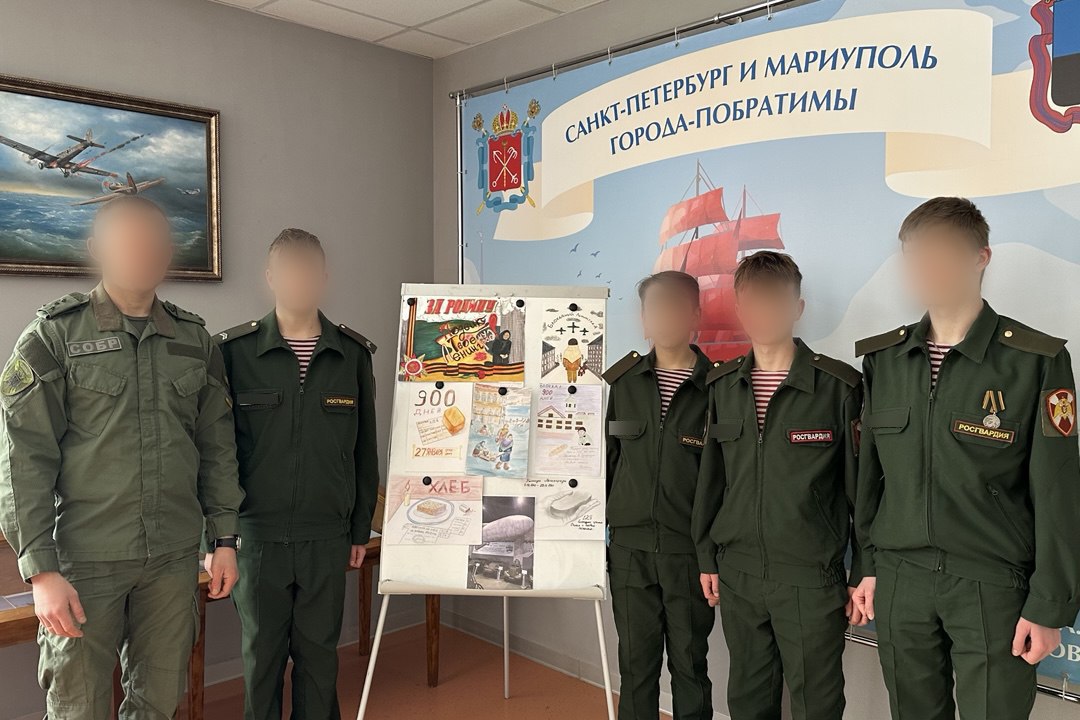 Спецназ Росгвардии провел для мариупольских школьников урок мужества