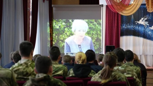 ������ ������������ �������� ���� ���������� �����-�������� ��. �.�. ����������