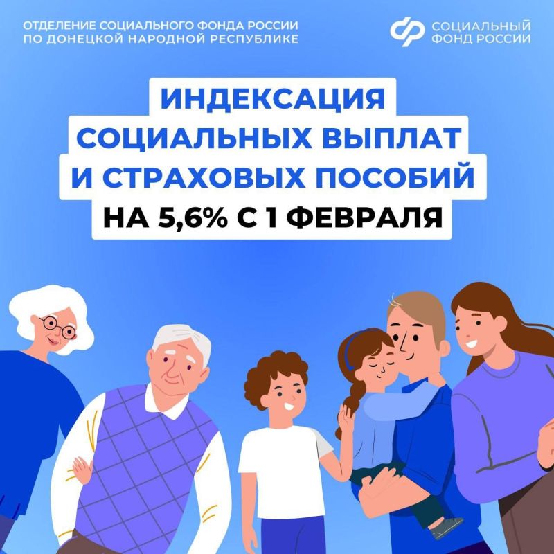 � 1 ������� ��������� ��� �� ��� ���������������� �� 5,6% ���������� � ��������� ������� ������� �������