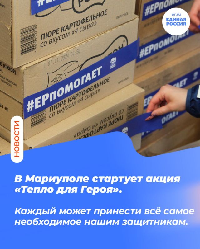 ������ ��� ������: � ��������� �������� ����� ��������� ���������� ���������