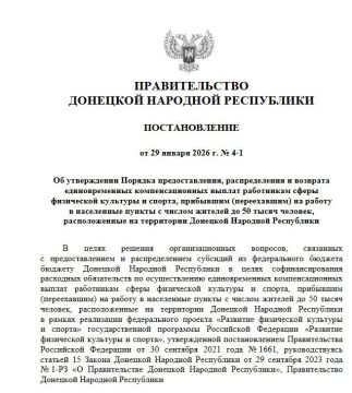 ���� �������� ��������. ����� �������� ������������ � ��������, � ���������� � ���� ���� �������� ��������� "������� ������"