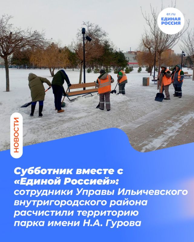 ���������� ����� � ����� ������