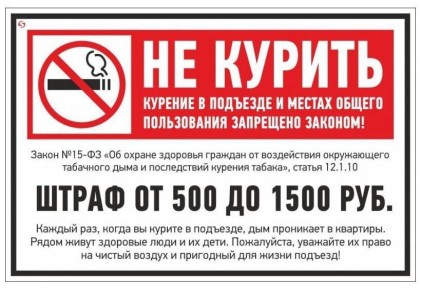 ������ � �������� � ��������� �������!