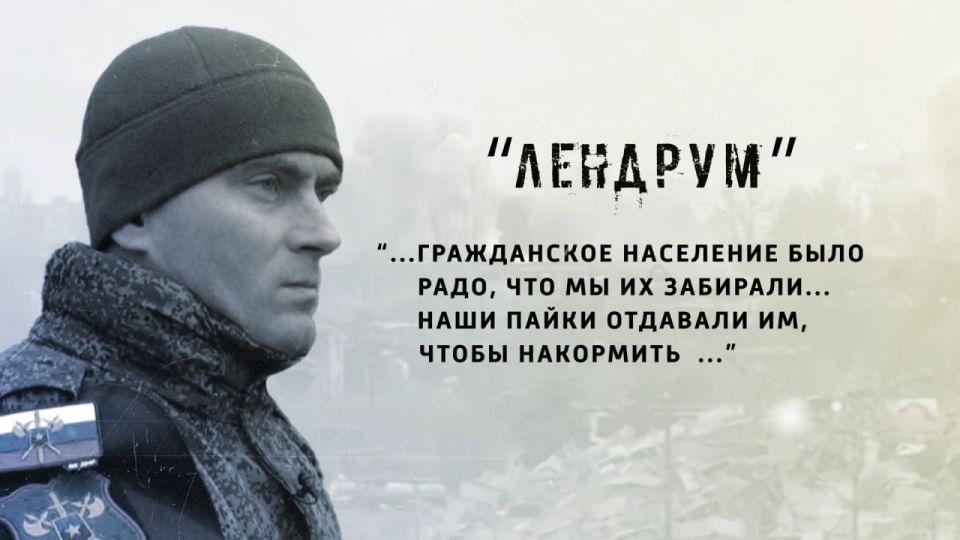 ����� ������ ������� "� �� ���� �����..." �� ���������� "���������-24"