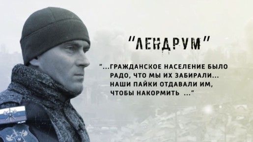 ����� ������ ������� "� �� ���� �����..." �� ���������� "���������-24"