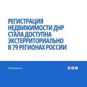 ��������� ����� ������ ��������� �� �� ����� ���������� ������������, � ����� ��� � ������ ��������� ���������� ��������� ��� ������������� ��������� � ������ �� ������������