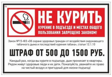 ������ � �������� � ��������� �������!