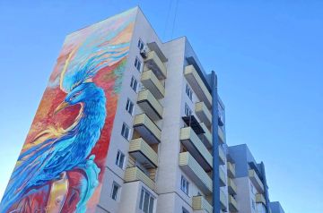 ����� ����� �������� ��������������� ��� � ���������