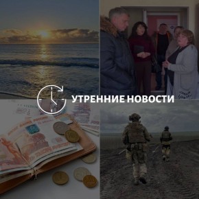 ������� ������� � ������� �� ���� ��� � ��� ���������� � ������ � ����������: