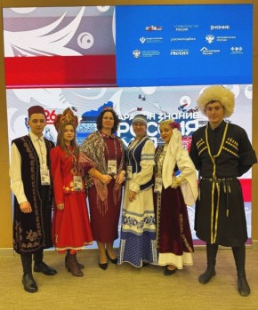 Молодёжь Донецкой Народной Республики на Марафоне «Россия — семья семей»