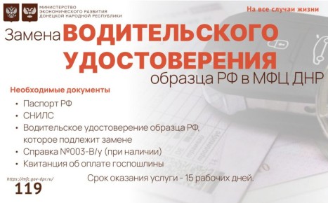 ������ ������������� ������������� ������� �� � ������� "��� ���������"