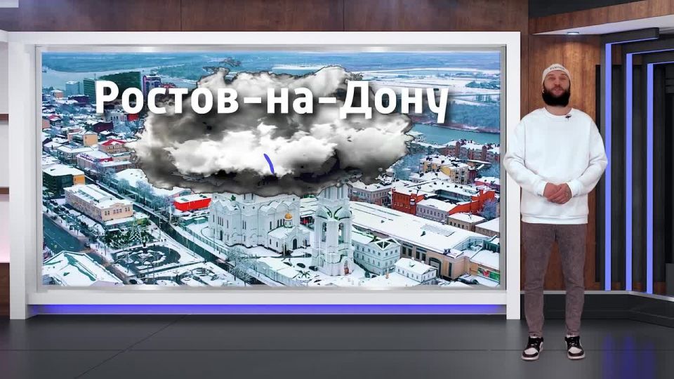 Прогноз погоды на 08.02.2026