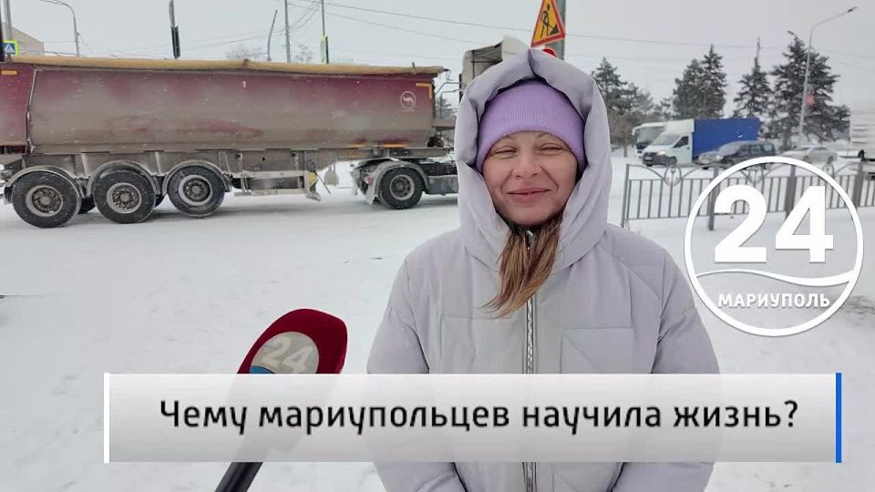 Народное мнение 07.02. Жизнь-учитель Мы постоянно чему-то учимся