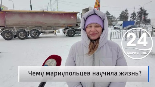 �������� ������ 07.02. �����-������� �� ��������� ����-�� ������