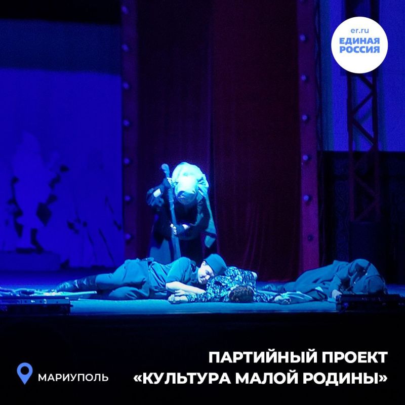 �����, ������� �������: ���������, ��������� � �����