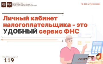 ������ ������� �����������������