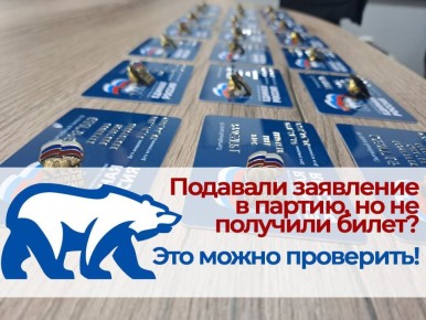 ������ ��������� �� ���������� � ������, �� �� ��� ��� �� �������� ��������� �����?