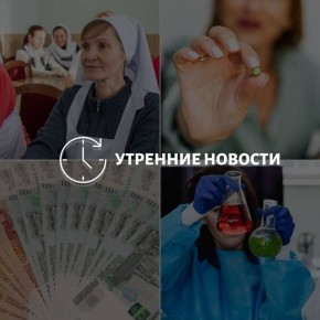 ������� ������� � ������� �� ���� ��� � ��� ���������� � ������ � ����������: