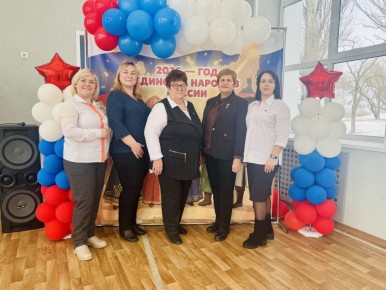 ������� ����� � ������ ����!