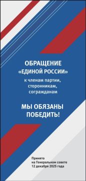 ���� ������ � ������ ������: ��� ����� ����� �������?