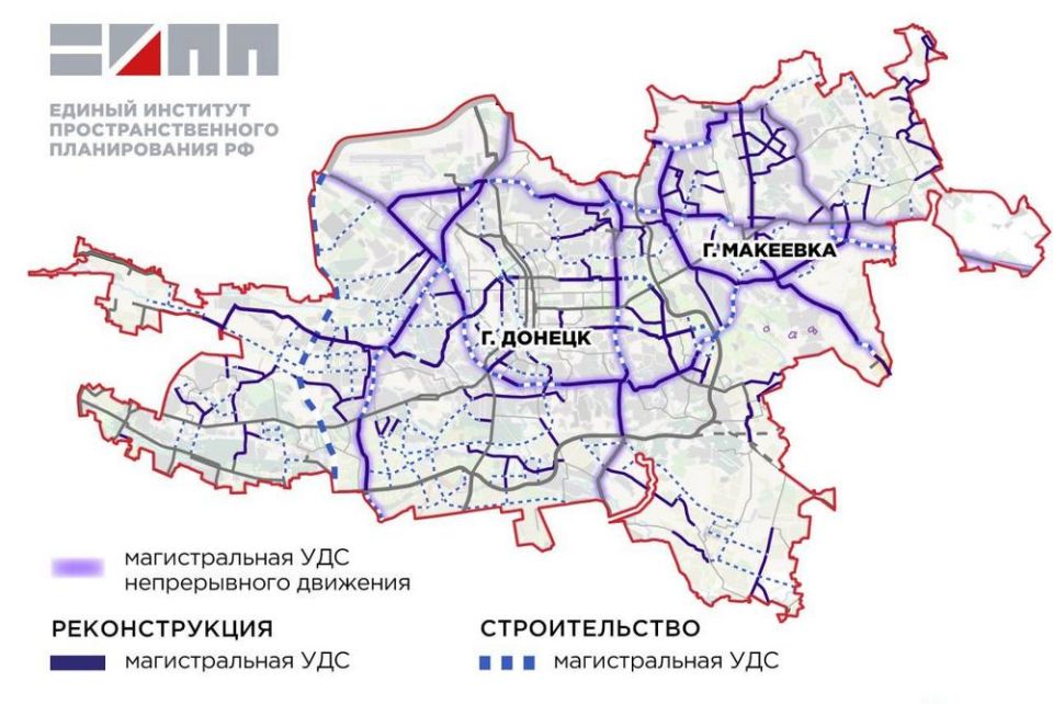 В Донецко-Макеевской агломерации планируют сформировать сеть магистральных улиц непрерывного движения