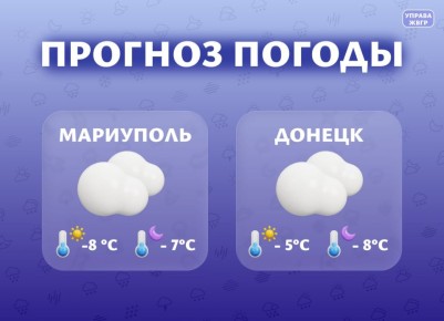 ������� ������ �� 11 �������