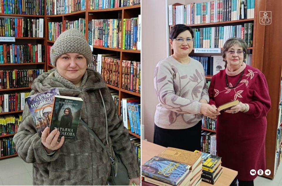 Мариупольцы пополняют библиотечные фонды в рамках общероссийской акции