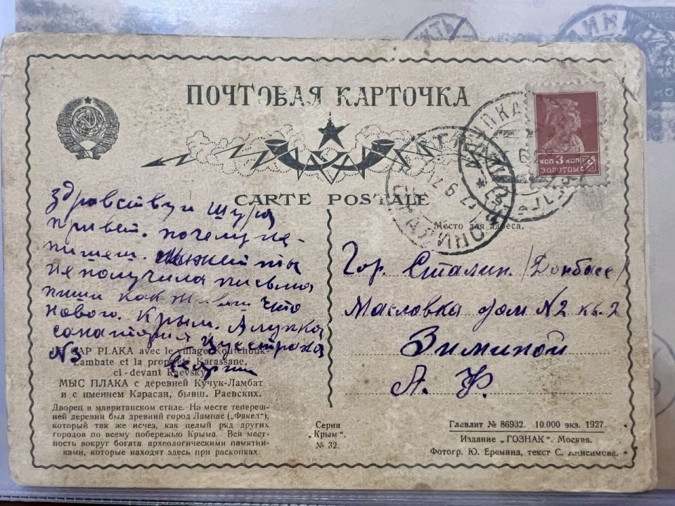 ��� �������� �������� �������� �������� ������� ������ ����