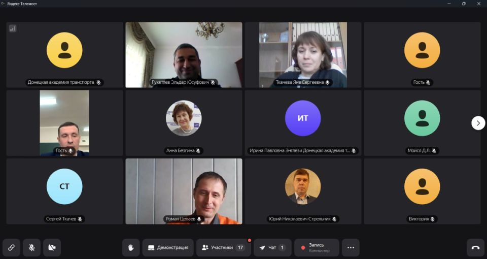 XII открытая межвузовская конференция «Проблемы и перспективы развития транспортной отрасли», посвящённая Дню российской науки