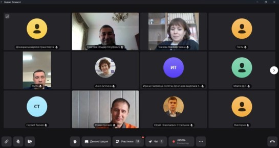 XII �������� ������������ ����������� ��������� � ����������� �������� ������������ �������, ����������� ��� ���������� �����