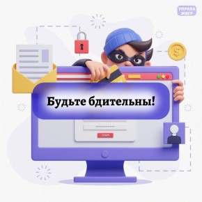 ��������! ��������� �������� � ����� ������ ����������