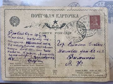 ��� �������� �������� �������� �������� ������� ������ ����