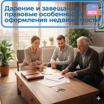 ������� ��� ���������: ��� ��������� �������� �������� �����?