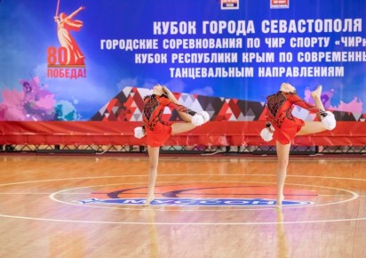Спортсмены из ДНР поборются за медали на соревнованиях по чир-спорту в Севастополе