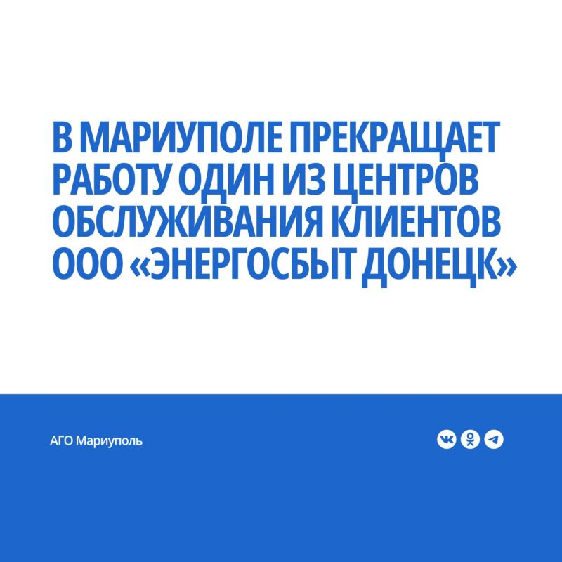 � 16 ������� 2026 ���� ���������� ������ ����� ������������ �������� (���), ������������� �� ������: �������� �����������, 213, �������� � ��� ����������� ������