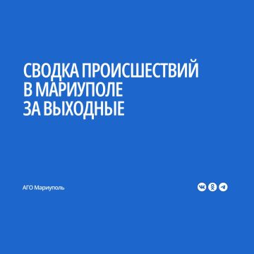 По информации отдела оперативного реагирования и контроля деятельности служб жизнеобеспечения города АГО Мариуполь, за 14-15 февраля произошло 5 дорожно-транспортных происшествий, в двух из которых пострадали 2 человека